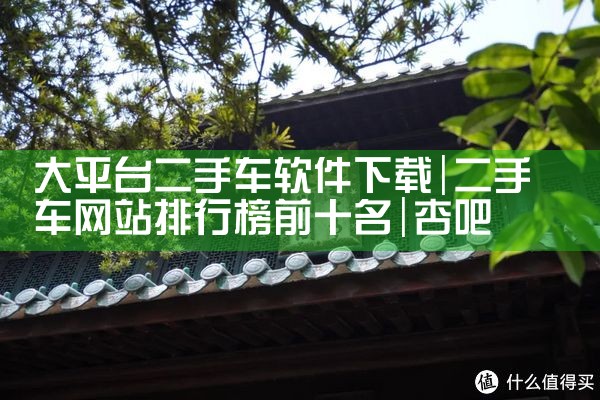 下载悬赏平台软件犯法吗|哔咔漫画